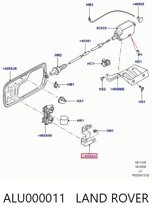  ALU000011 Land Rover