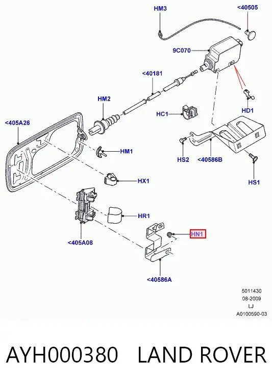 AYH000380 Land Rover