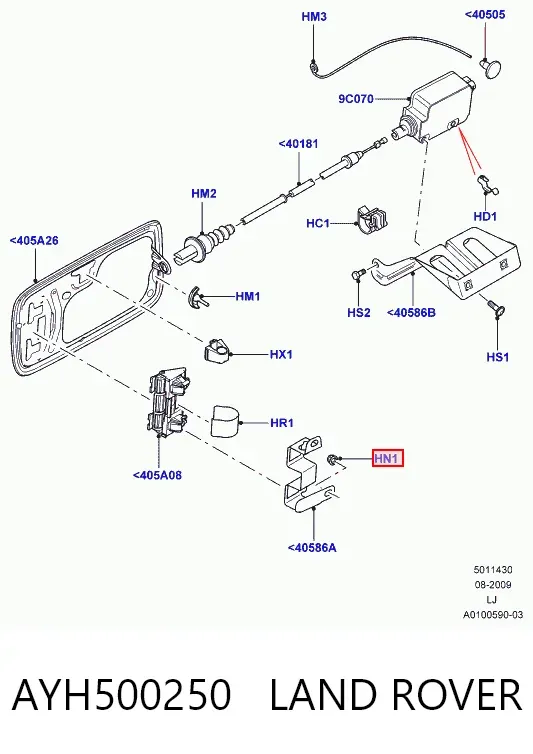  AYH500250 Land Rover