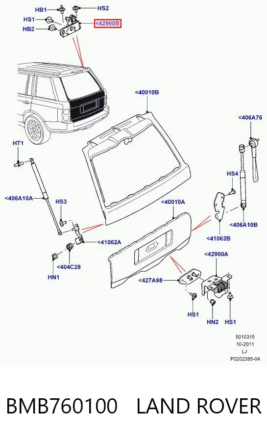 Gozno da porta traseira (de 3º/5º bagageiro) BMB760100 Land Rover