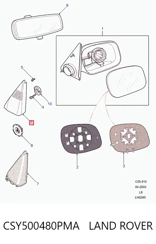  CSY500480PMA Land Rover