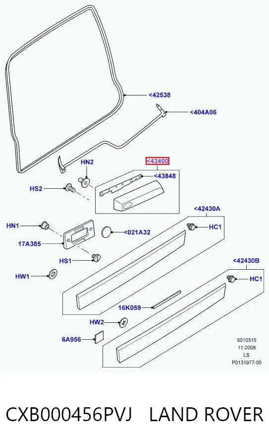 Puxador externo de tampa de porta-malas (de 3ª/5ª porta traseira) CXB000456PVJ Land Rover