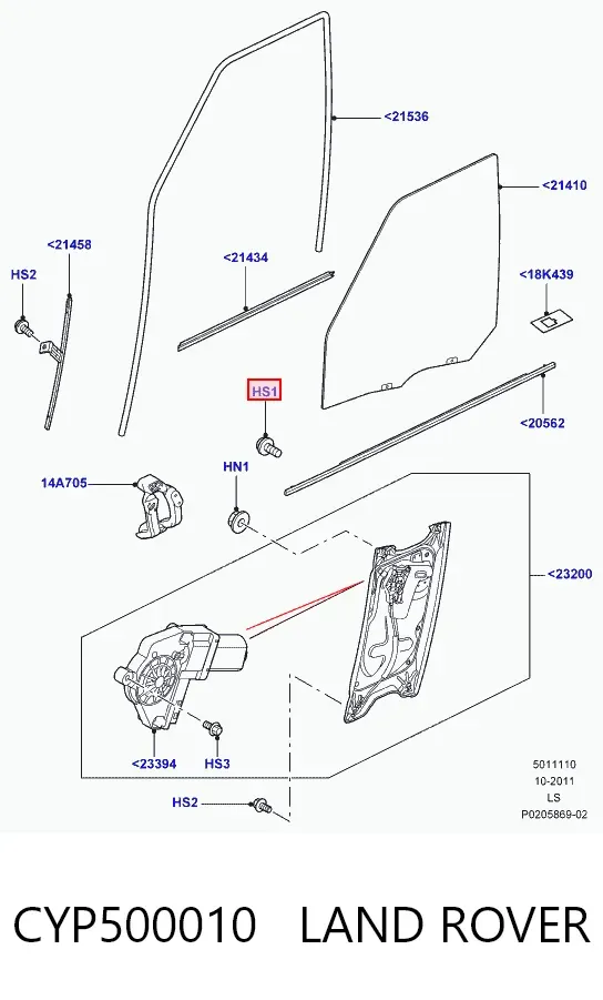  CYP500010 Land Rover