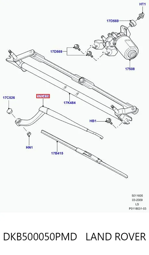  DKB500050PMD Land Rover