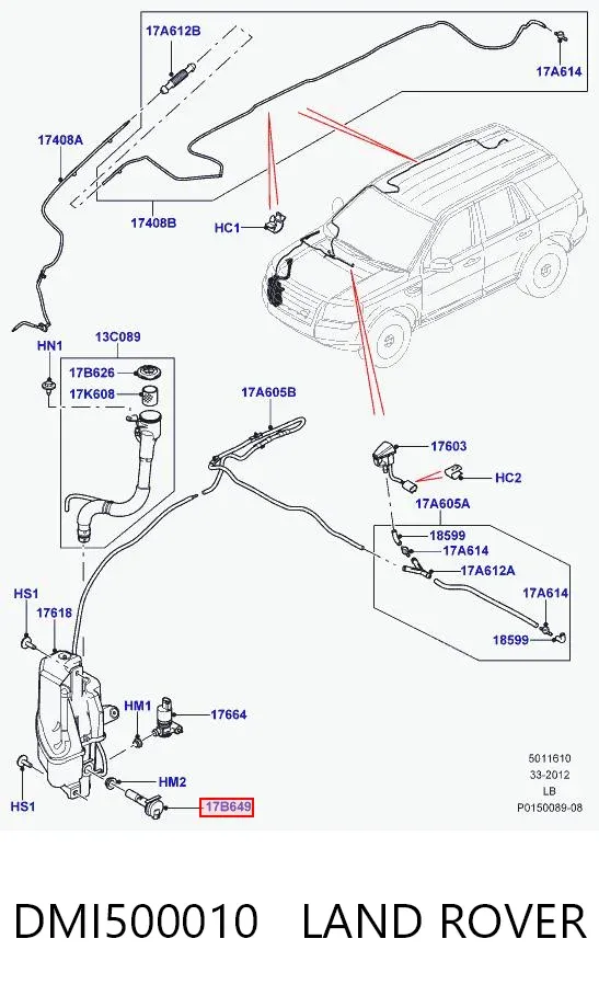Sensor do nível de tanque de lavador de pára-brisas DMI500010 Land Rover