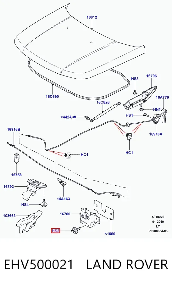  EHV500021 Land Rover