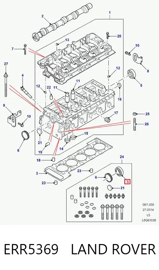 Tampão da rolha da árvore distribuidora ERR5369 Land Rover
