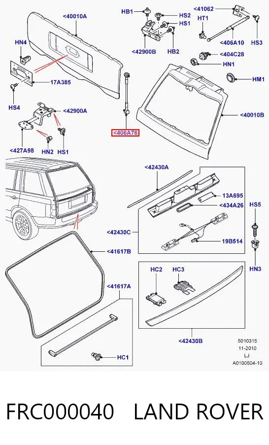 Limitador de abertura de porta da seção de bagagem (furgão) FRC000040 Land Rover