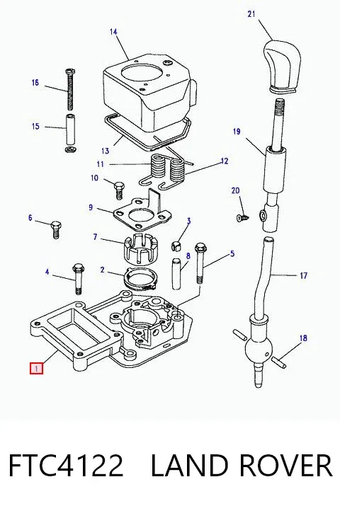 Mecanismo de mudança (ligação) Land Rover Discovery II