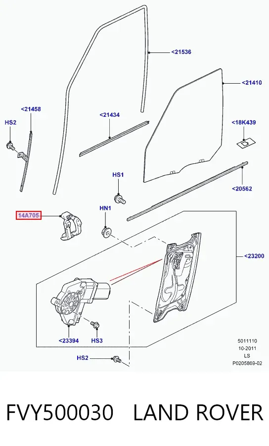  FVY500030 Land Rover