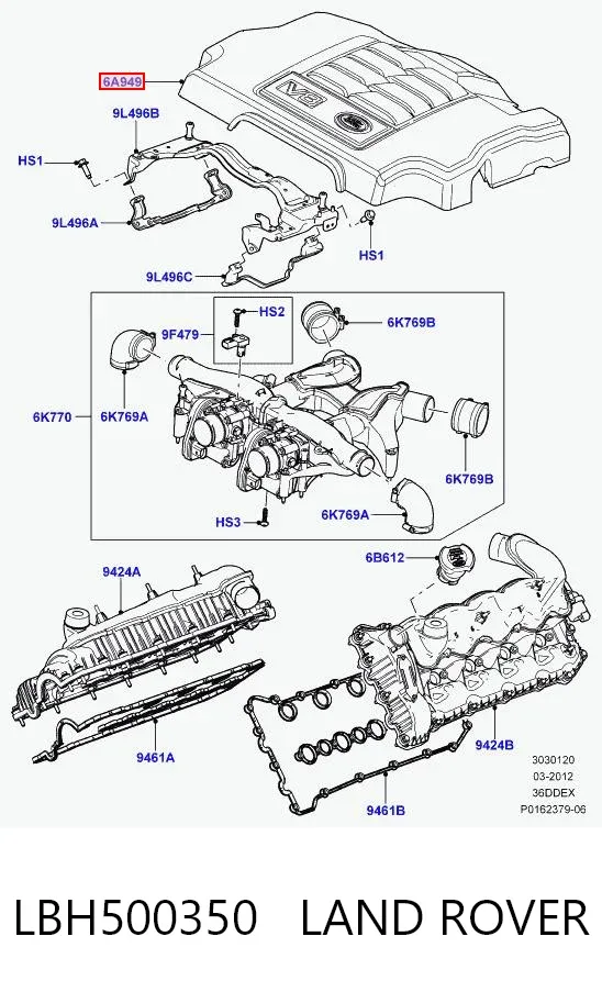 Tampa de motor decorativa LBH500350 Land Rover