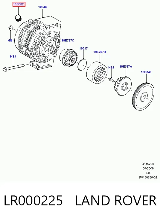  LR000225 Land Rover