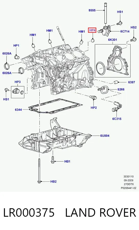  LR000375 Land Rover