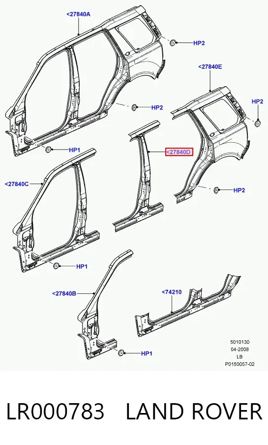 Painel lateral direito de carroçaria LR000783 Land Rover