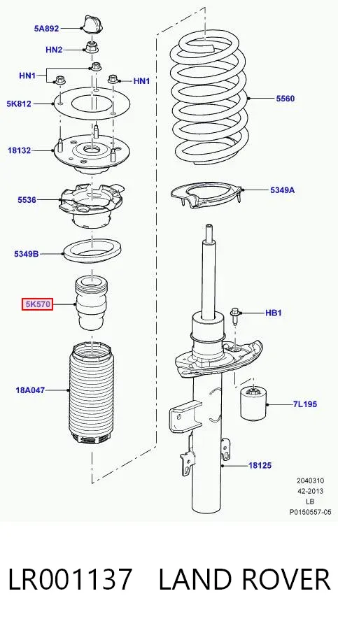 Pára-choque (grade de proteção) de amortecedor traseiro LR001137 Land Rover