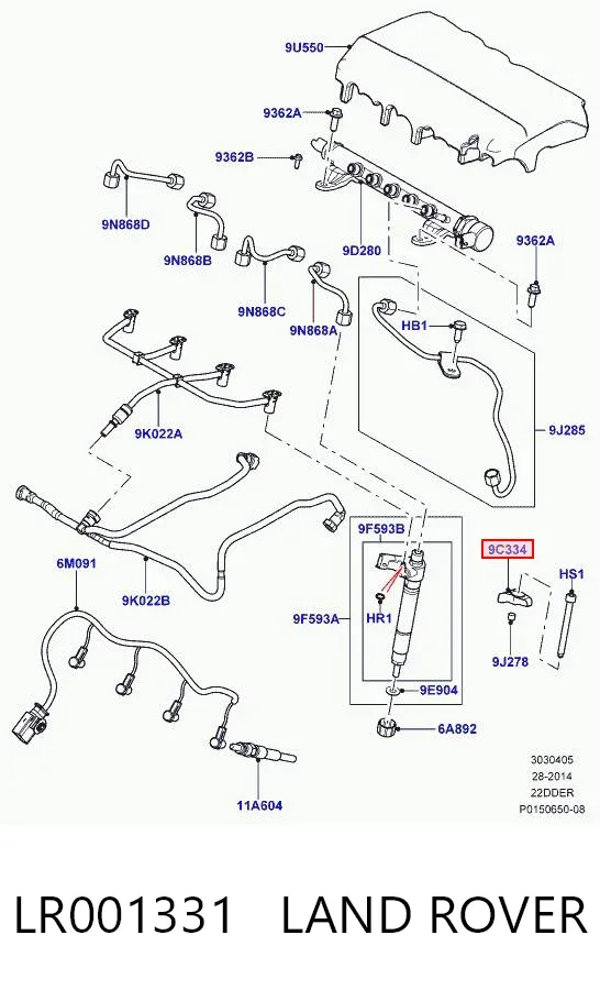  LR001331 Land Rover