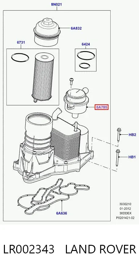 Separador de óleo (separador) do sistema de ventilação de cárter LR002343 Land Rover