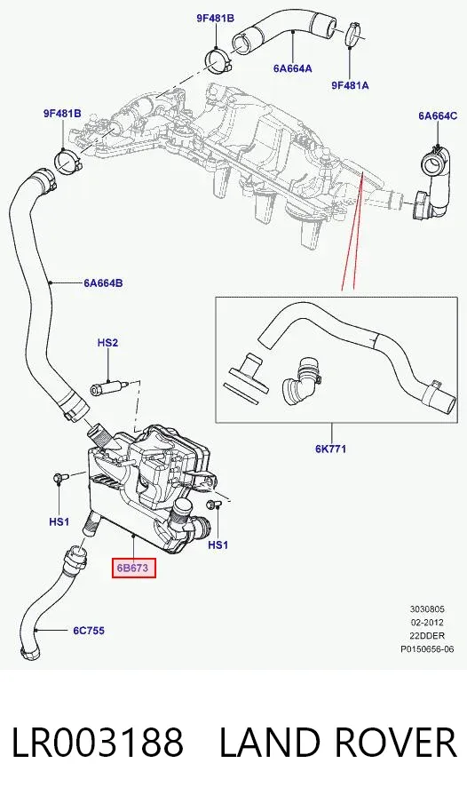 Separador de óleo (separador) do sistema de ventilação de cárter LR003188 Land Rover