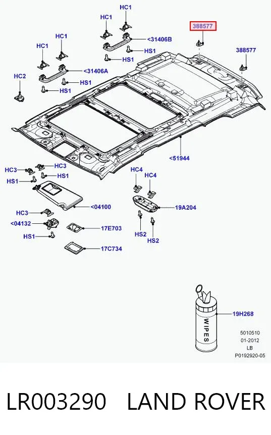  LR003290 Land Rover