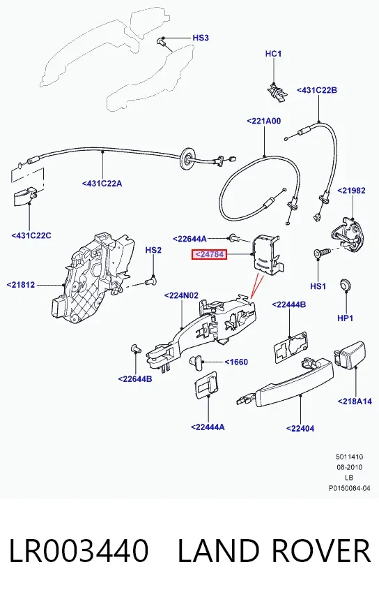  LR003440 Land Rover