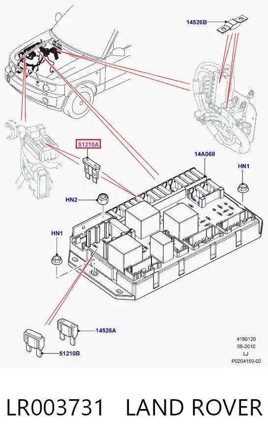 Dispositivo de segurança LR003731 Land Rover