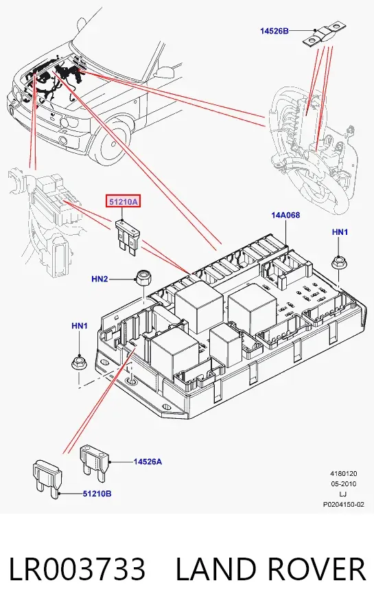 Dispositivo de segurança LR003733 Land Rover