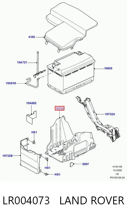Fixação (suporte) de bateria recarregável LR004073 Land Rover