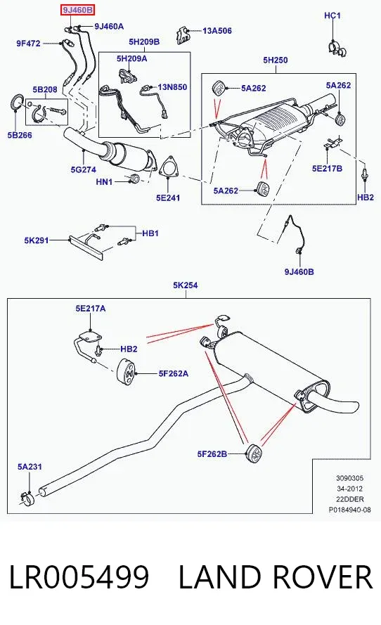 Sensor de temperatura dos gases de escape (GE), de filtro de partículas diesel LR005499 Land Rover