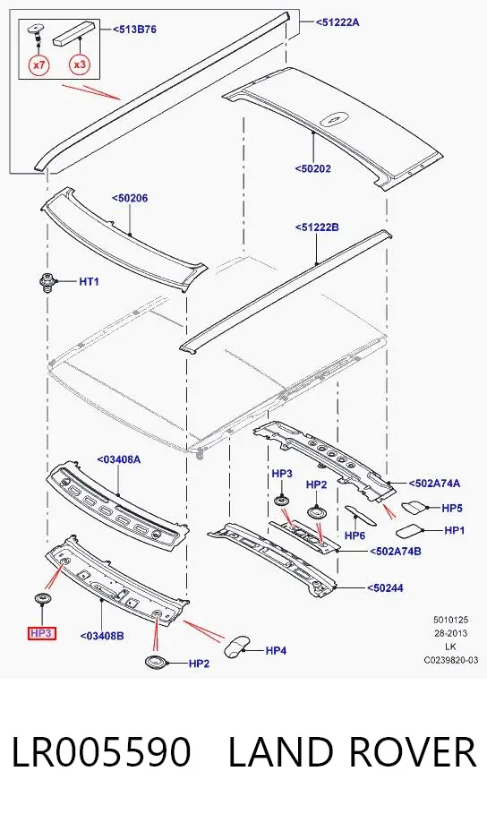  LR005590 Land Rover