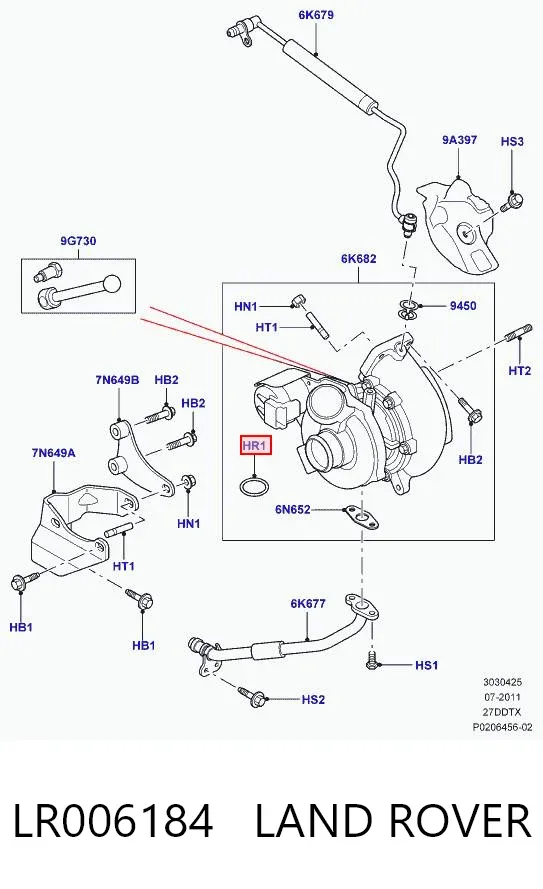 Vedante de mangueira de derivação de óleo de turbina LR006184 Land Rover