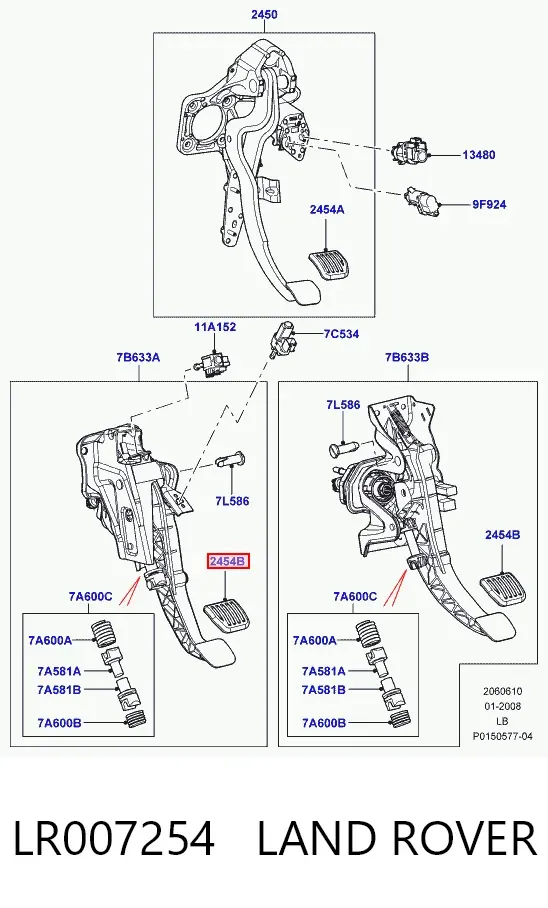  LR007254 Land Rover