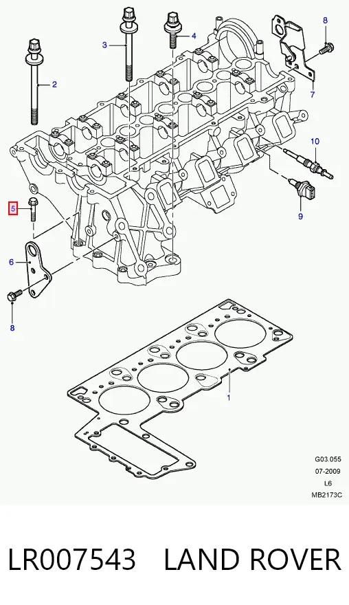  LR007543 Land Rover