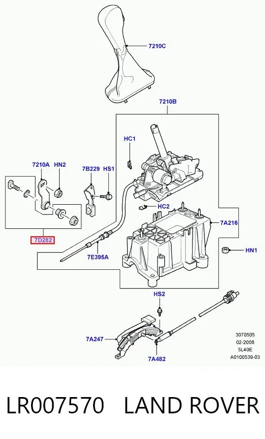  LR007570 Land Rover