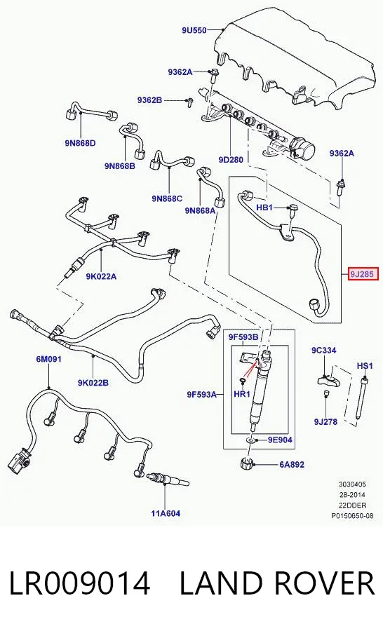  LR009014 Land Rover