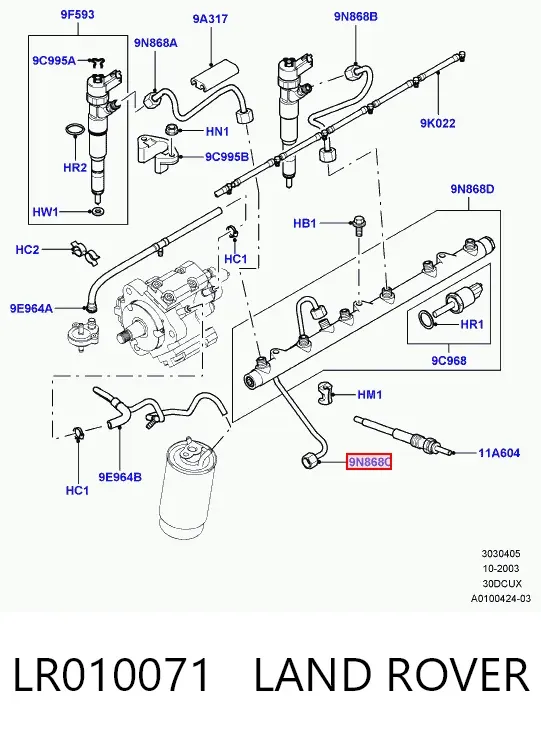  LR010071 Land Rover