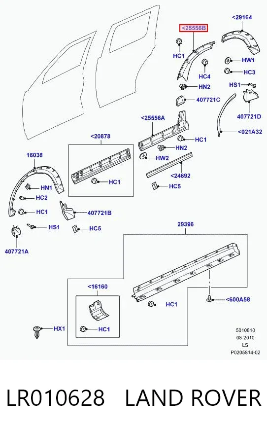 Expansor esquerdo (placa sobreposta) de arco do pára-lama traseiro LR010628 Land Rover