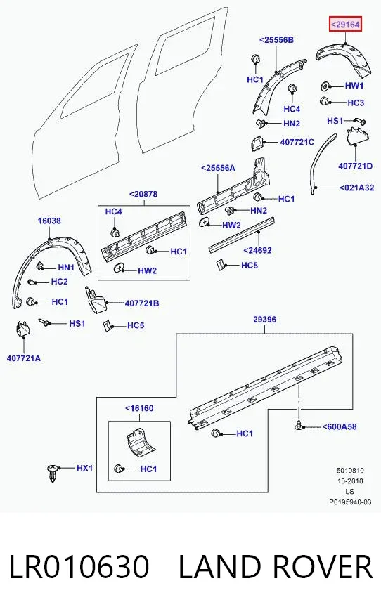Expansor esquerdo (placa sobreposta) de arco do pára-lama traseiro LR010630 Land Rover