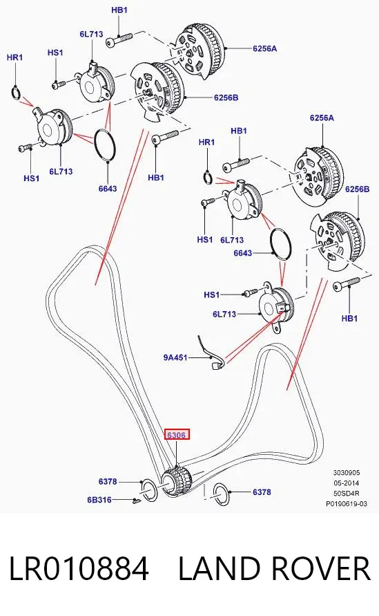 Engrenagem de cadeia da roda dentada de acionamento de cambota de motor LR010884 Land Rover