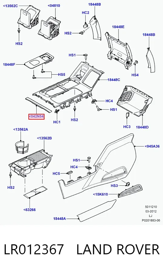  LR012367 Land Rover