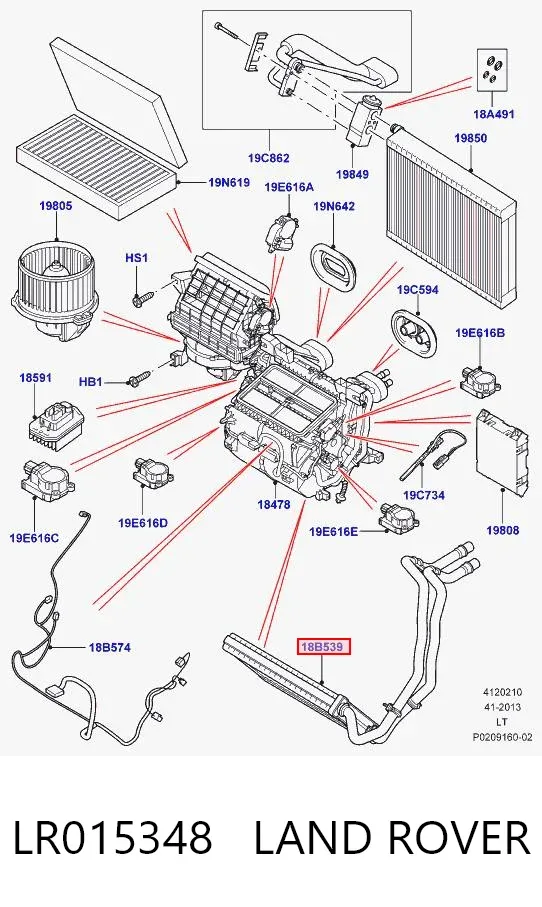Radiador de forno (de aquecedor) LR015348 Land Rover