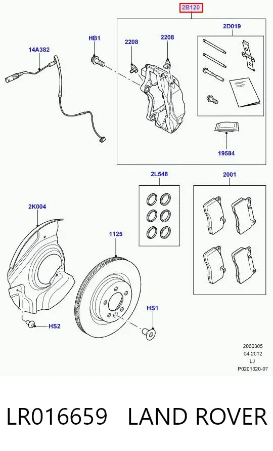 Suporte do freio dianteiro direito LR016659 Land Rover