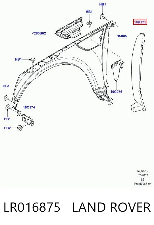  LR016875 Land Rover