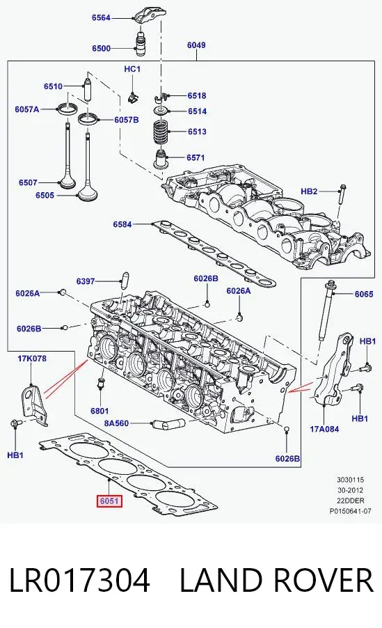 Vedante de cabeça de motor (CBC) LR017304 Land Rover