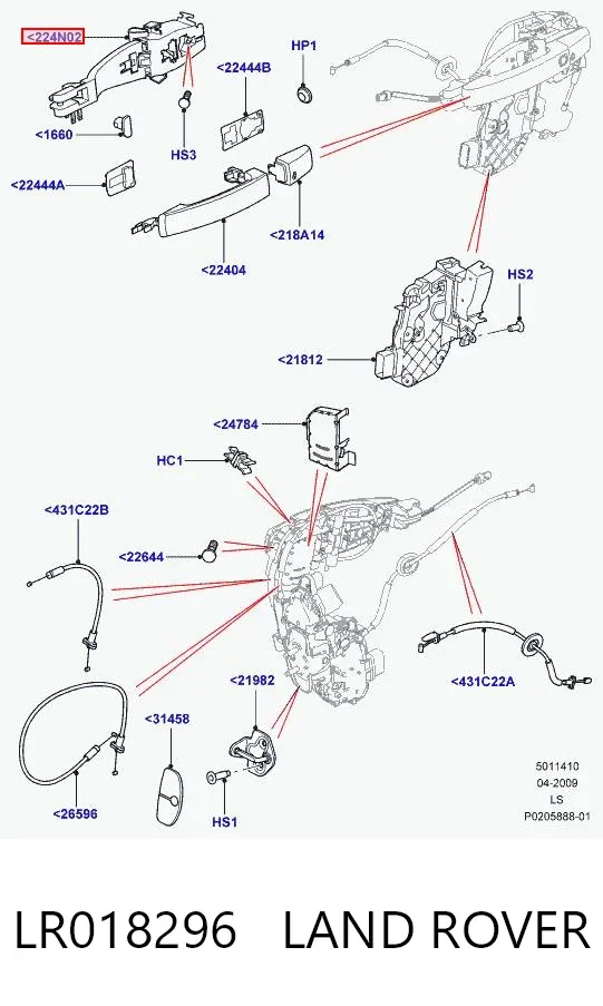 Suporte de maçaneta externa da porta dianteira esquerda LR018296 Land Rover