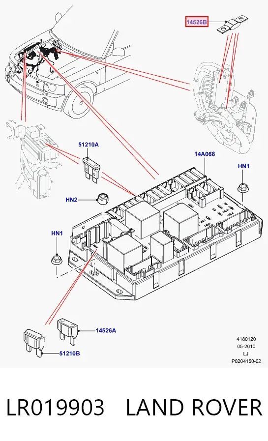 Dispositivo de segurança LR019903 Land Rover