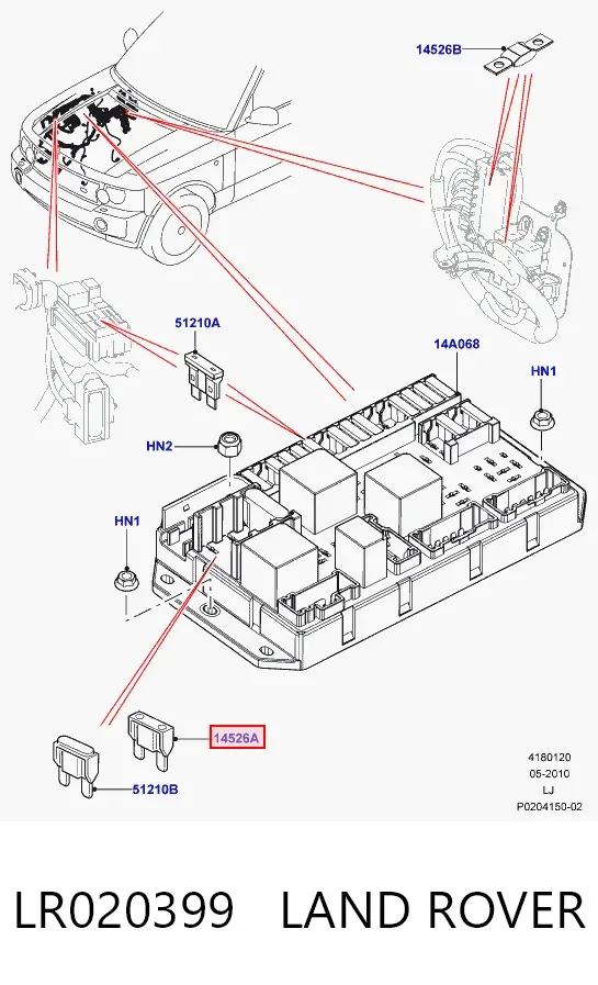 Dispositivo de segurança LR020399 Land Rover