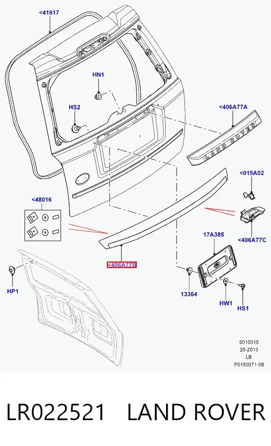 Moldura de tampa de porta-malas LR022521 Land Rover