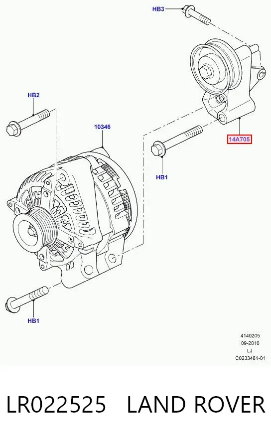 Rolo parasita da correia do mecanismo de distribuição de gás LR022525 Land Rover