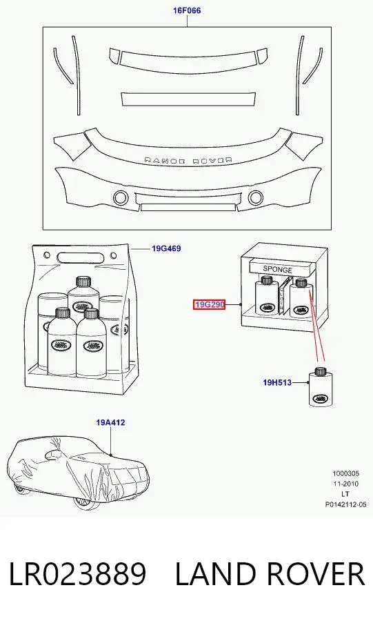 Limpador de revestimento de couro de salão LR023889 Land Rover