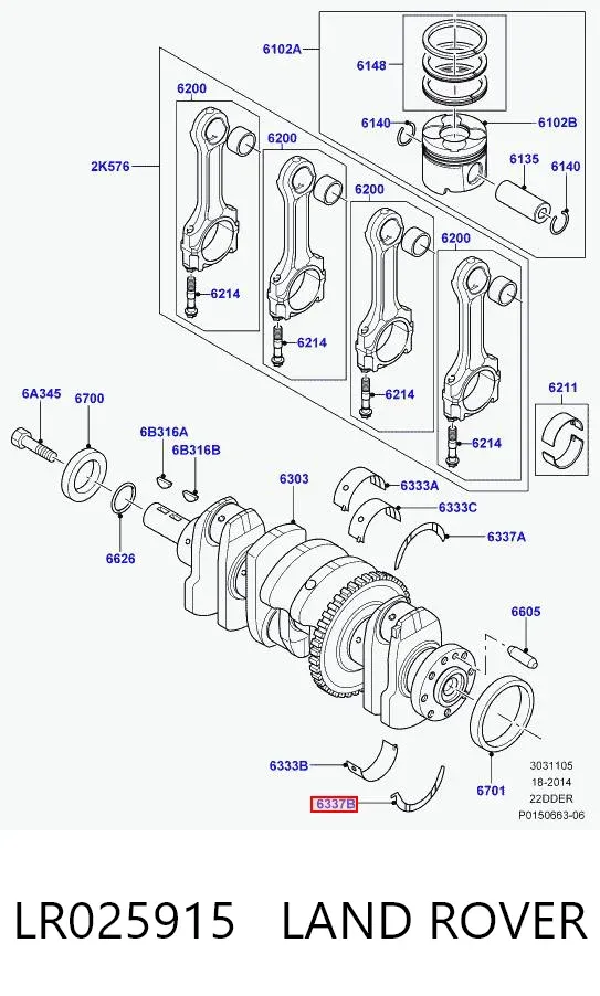 Semianel superior de suporte (de carreira) de cambota LR025915 Land Rover